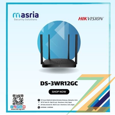 AC1200 Gigabit Port Wireless Router HIKVISION