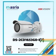 5 MP Varifocal Bullet Network Camera HIKVISION