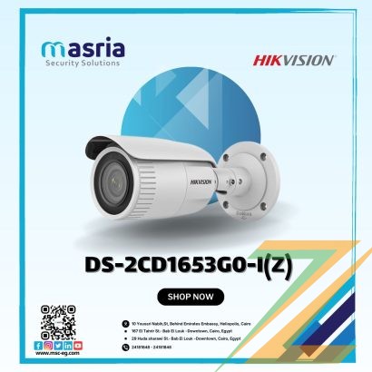 5 MP Varifocal Bullet Network Camera HIKVISION