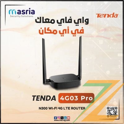 راوتر Tenda 4G03 PRO – الحل السريع للإنترنت!