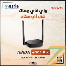 راوتر Tenda 4G03 PRO – الحل السريع للإنترنت!