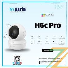 موديل : H6C PRO