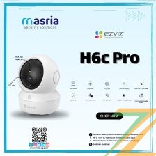 موديل : H6C PRO