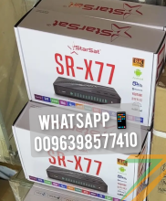 StarSat SR-X77 Receiver in 2024 ANDROID HYBRID