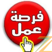 عمل للشباب بمصنع نسكافية ب اكتوبر 8 ساعات براتب 6300