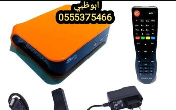 تركيب ستلايت في ابوظبي 0555375466