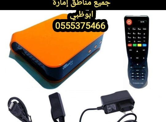 تركيب ستلايت في ابوظبي 0555375466