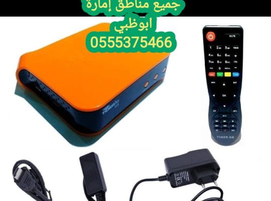 فني ستلايت الشامخة 0555375466