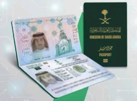 استخراج الجنسية السعودية الدفع بعد الانجاز