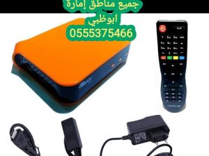 تركيب تلفزيونات في ابوظبي yy 0555375466