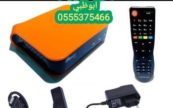 تركيب تلفزيونات في ابوظبي yy 0555375466