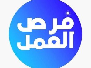 مطلوب للعمل في شرم والغردقه