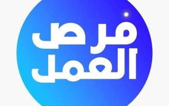 مطلوب للعمل في شرم والغردقه