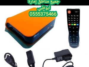 تركيب دش في الشامخة 0555375466. kk