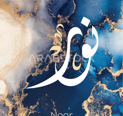 مطلوب اوفيس جيرل لمكتب بمدينه نصر