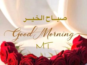 نعيد لك حقوقك المالية دون عناء