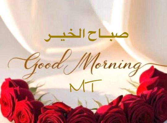 نعيد لك حقوقك المالية دون عناء