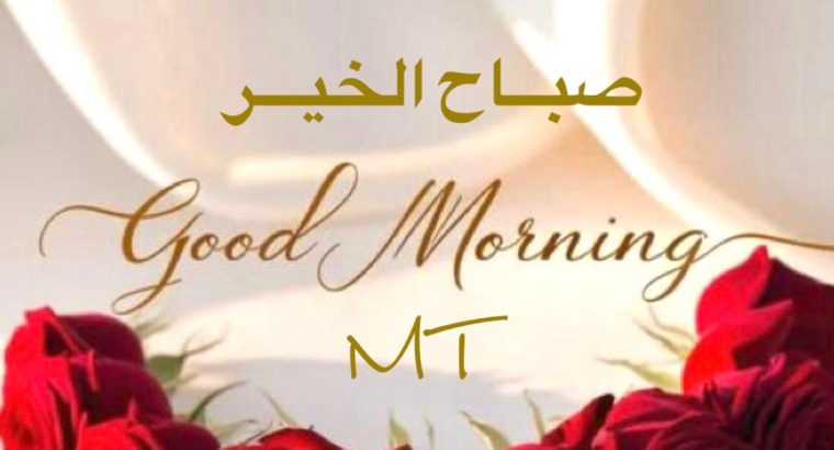 نعيد لك حقوقك المالية دون عناء