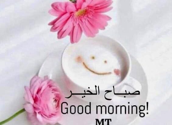 مكتب مجهز لتنسيق المعاملات والتأجير