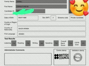 شهادات ايلتس معتمده وموثقة دون عناء الاختبار