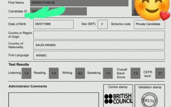 شهادات ايلتس معتمده وموثقة دون عناء الاختبار