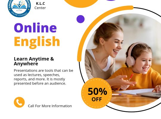كورس النطق باللغه الانجليزيه