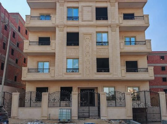 بيت الوطن القاهره الجديده
