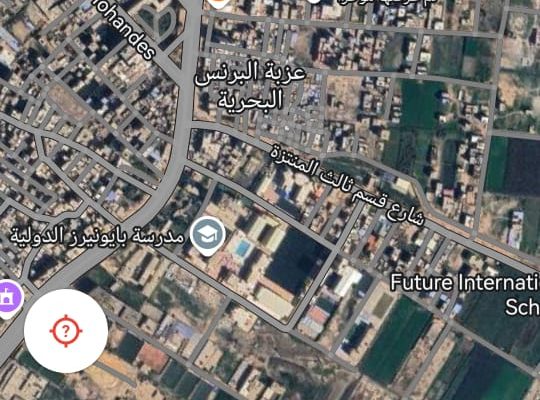 ارض للبيع