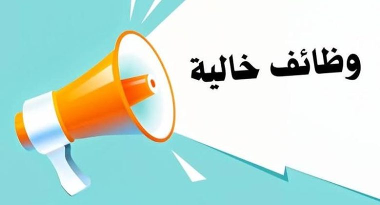 موظفين امن للعمل في مول تجاري بالتجمع الخامس