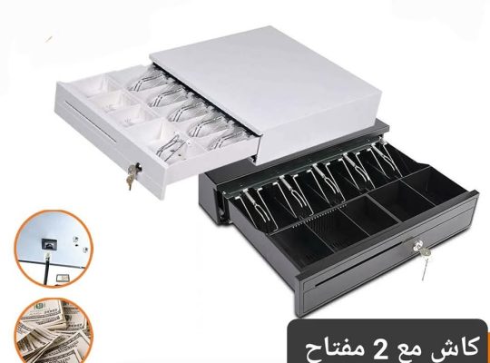 صندوق كاش حديد ٥ خانات ورقية نقود