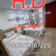 صورة المستخدم الإفتراضية
