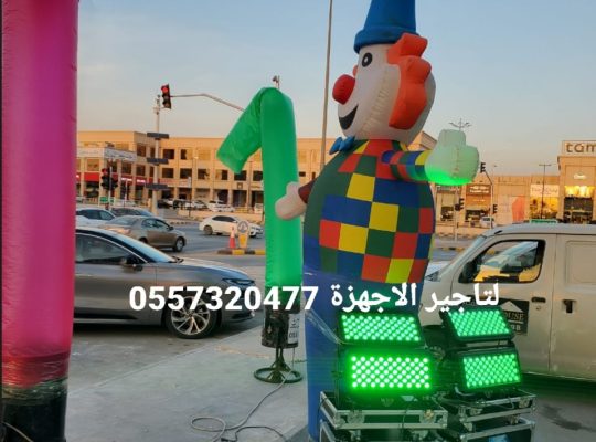 تاجير قوس بالونات كشافات للافتتاحات للحفلات