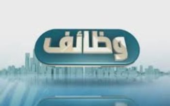 تعبئة وتغليف