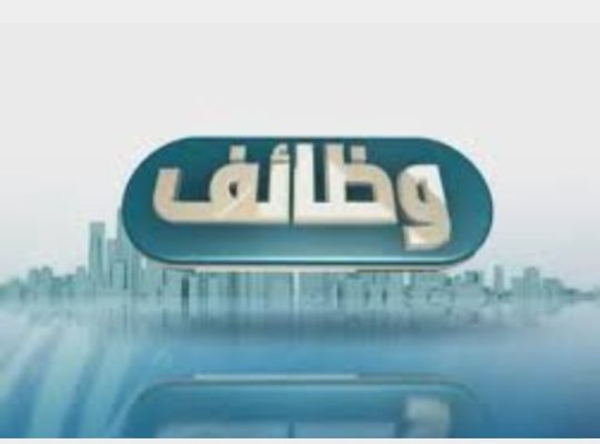 تعبئة وتغليف