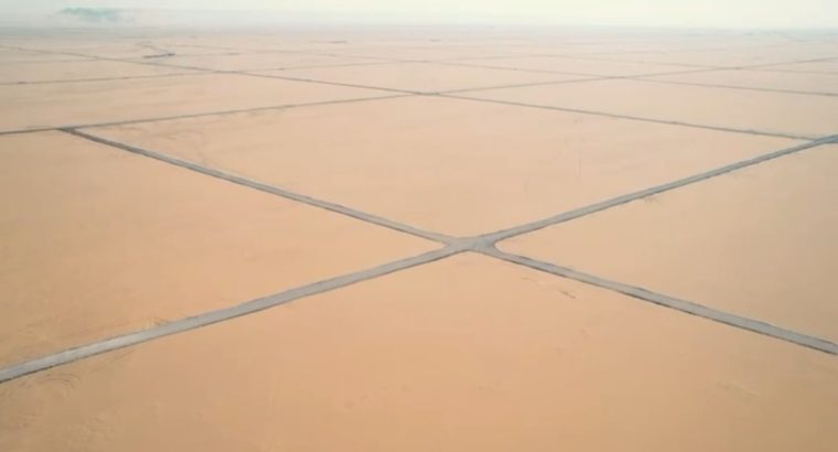 ارض الفيروز…الوادى الجديد