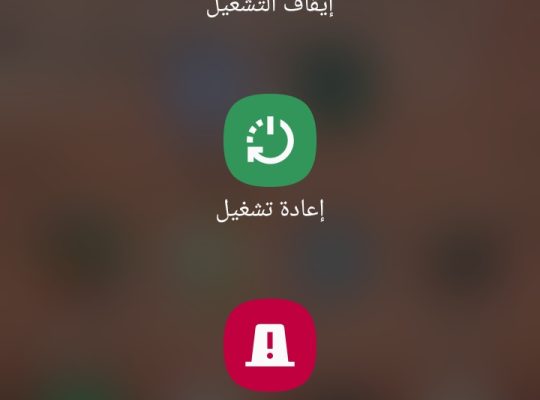 شقه للبيع ب مصر الجديده