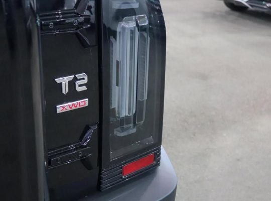 جيتور T2فل كامل 2024