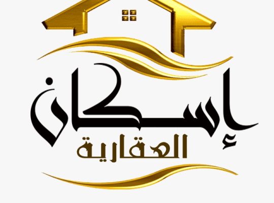للايجار بيت كامل بالفردوس