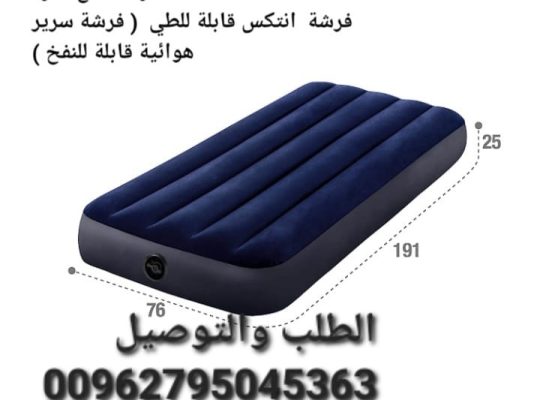 فرشة نفخ مفرد فرشة  انتكس قابلة للطي  طبي