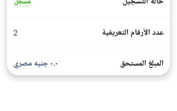 موبايل realme 12pro كسر زيرو بالعلبه والضمان