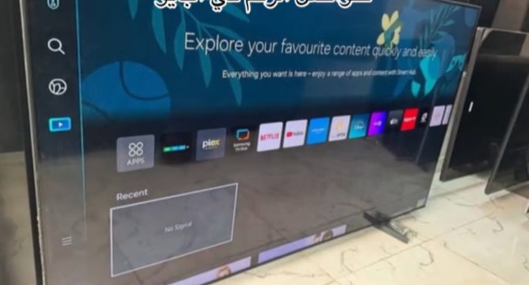 عرض خاص لفترة محدوده لجميع اكترونيات