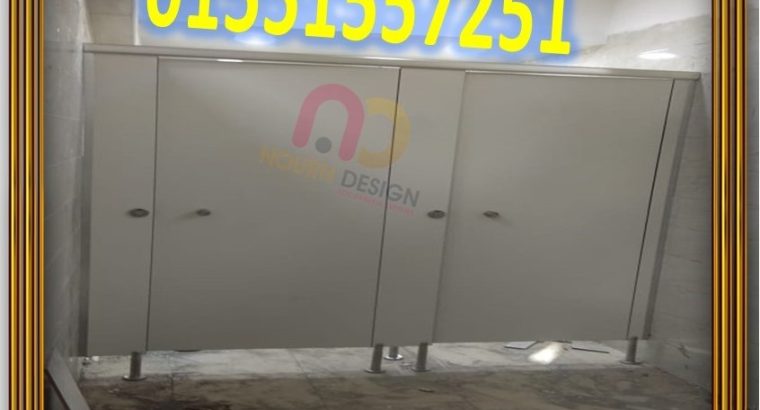 تركيب ابواب حمامات هندي جرين لام