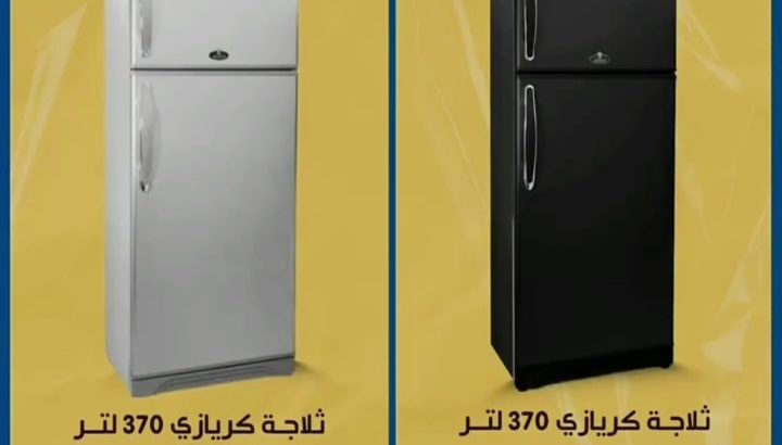 لشركة كريازي، يشمل الأجهزة المختلفة خارج مصر