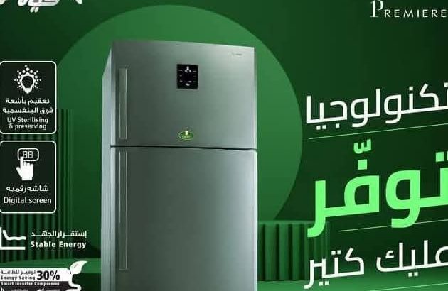 شركة كريازي – الجودة والخبرة في بيتك