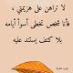 صورة المستخدم الإفتراضية