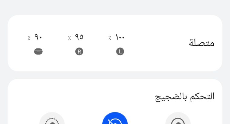 سماعة هوواوى freebuds 4i