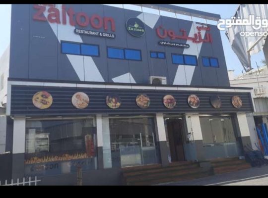 مطعم للإيجار في مطروح