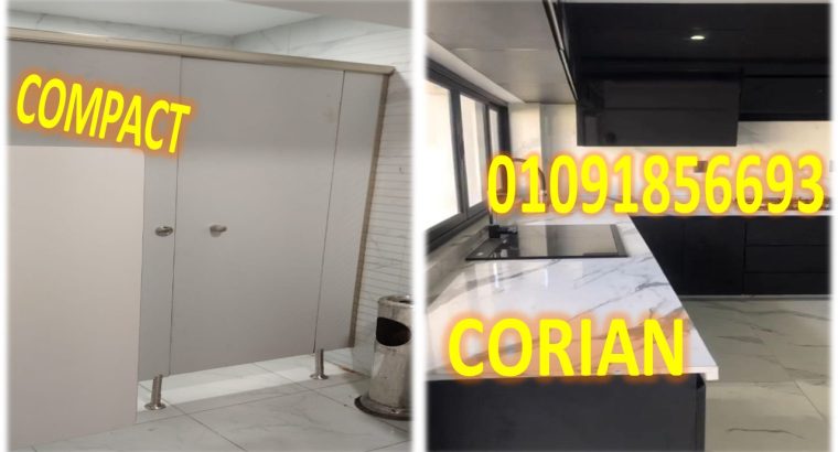 تركيب ابواب حمامات هندي جرين لام