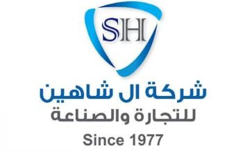 مطلوب عمال إنتاج ذكور فقط فى شركة آل شاهين للتجارة والصناعة