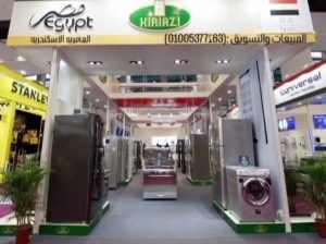 شركة كريازي – الجودة والخبرة في بيتك